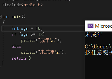 image-20210423162652616