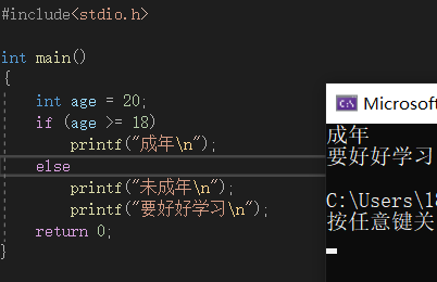 image-20210423163112446