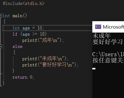 image-20210423163520310