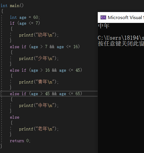 image-20210423164653174