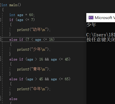 image-20210423165054321