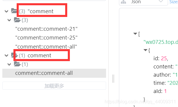 在這里插入圖片描述