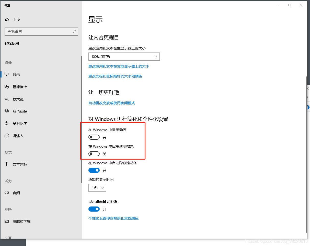在這里插入圖片描述