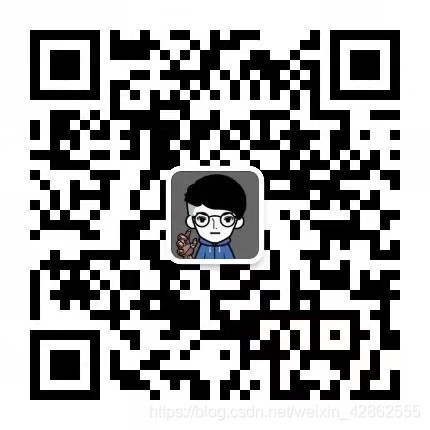 本人微信公眾號，謝謝關注 