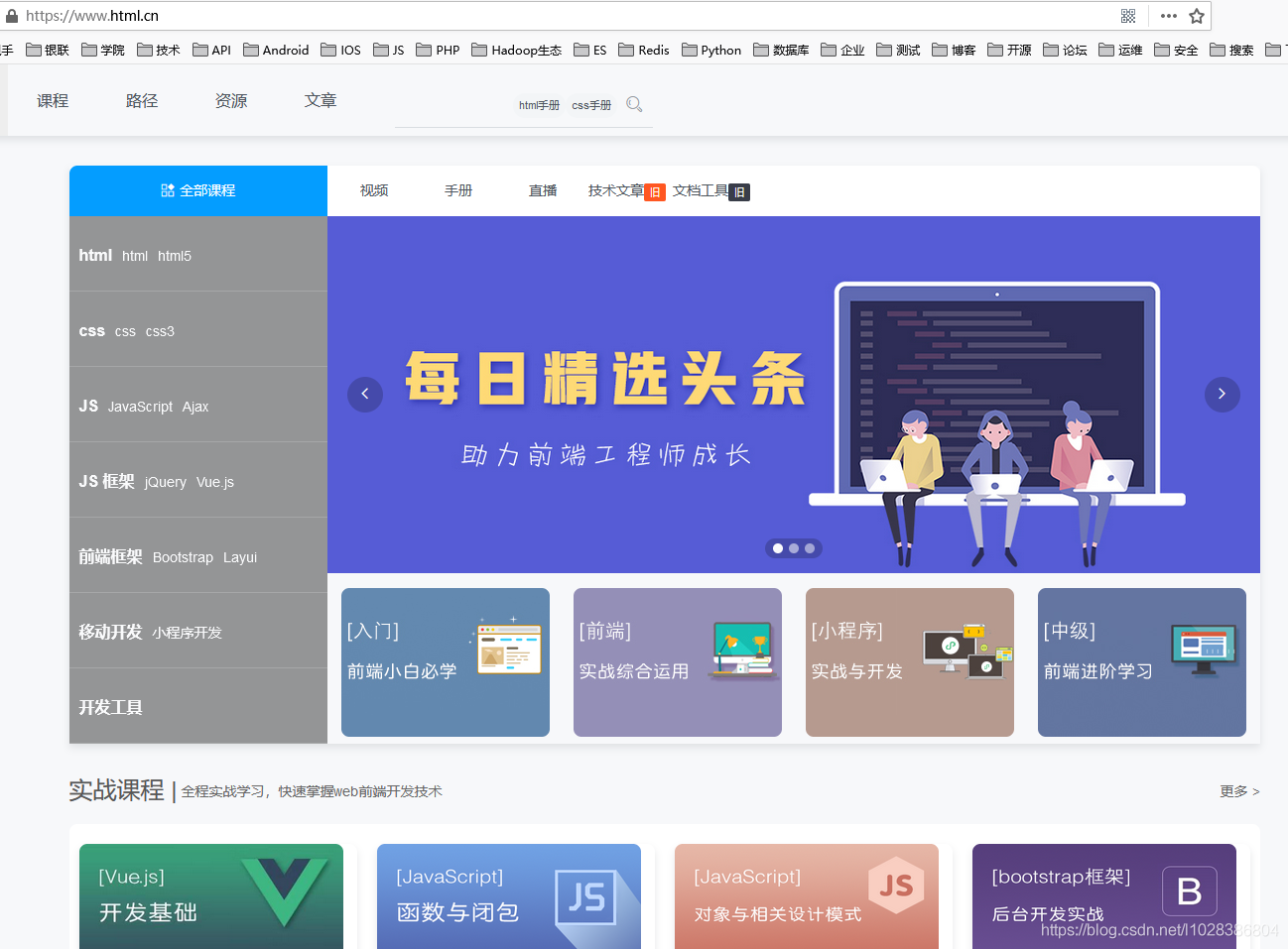 在這里插入圖片描述
