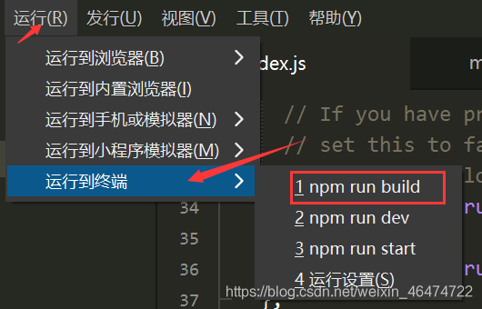在這里插入圖片描述