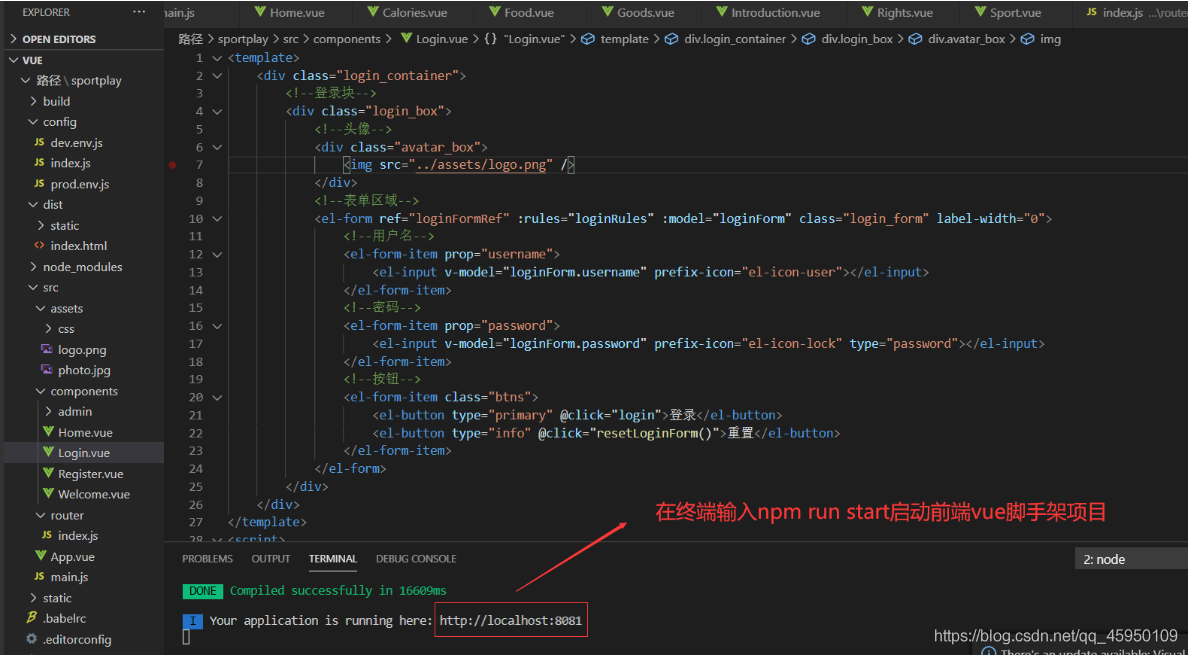 在這里插入圖片描述