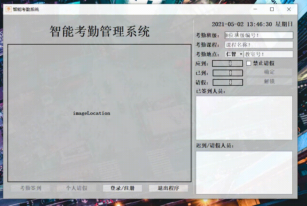 在這里插入圖片描述