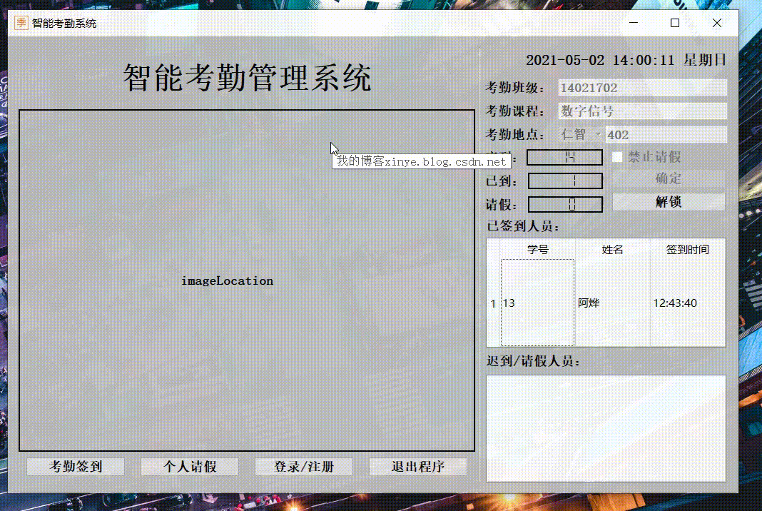 在這里插入圖片描述