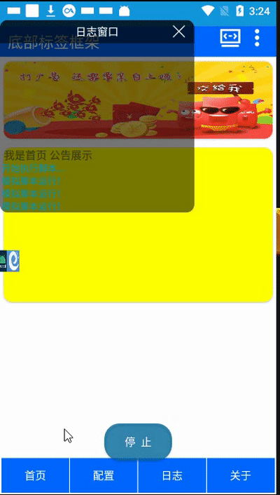 在這里插入圖片描述