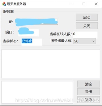 在這里插入圖片描述