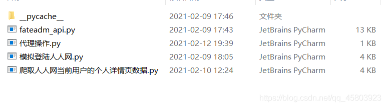 在這里插入圖片描述