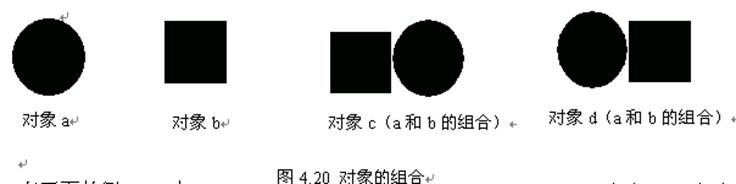 在這里插入圖片描述