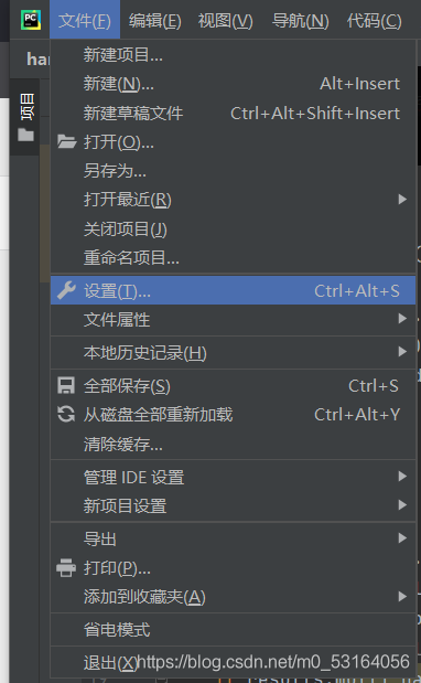 ![在這里插入圖片描述](https://img-blog.csdnimg.cn/20210503135237324.png?x-oss-process=image/watermark,type_ZmFuZ3poZW5naGVpdGk,shadow_10,text_aHR0cHM6Ly9ibG9nLmNzZG4ubmV0L20wXzUzMTY0MDU2,size_16,color_FFFFFF,t_70