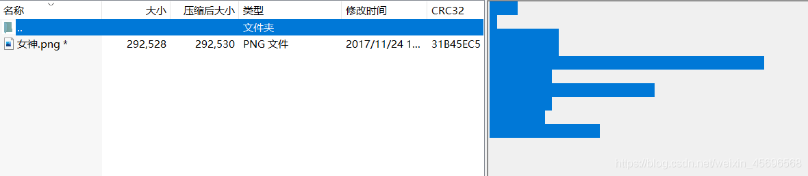 在這里插入圖片描述