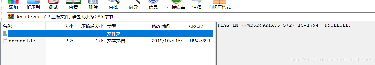 在這里插入圖片描述