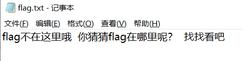 在這里插入圖片描述