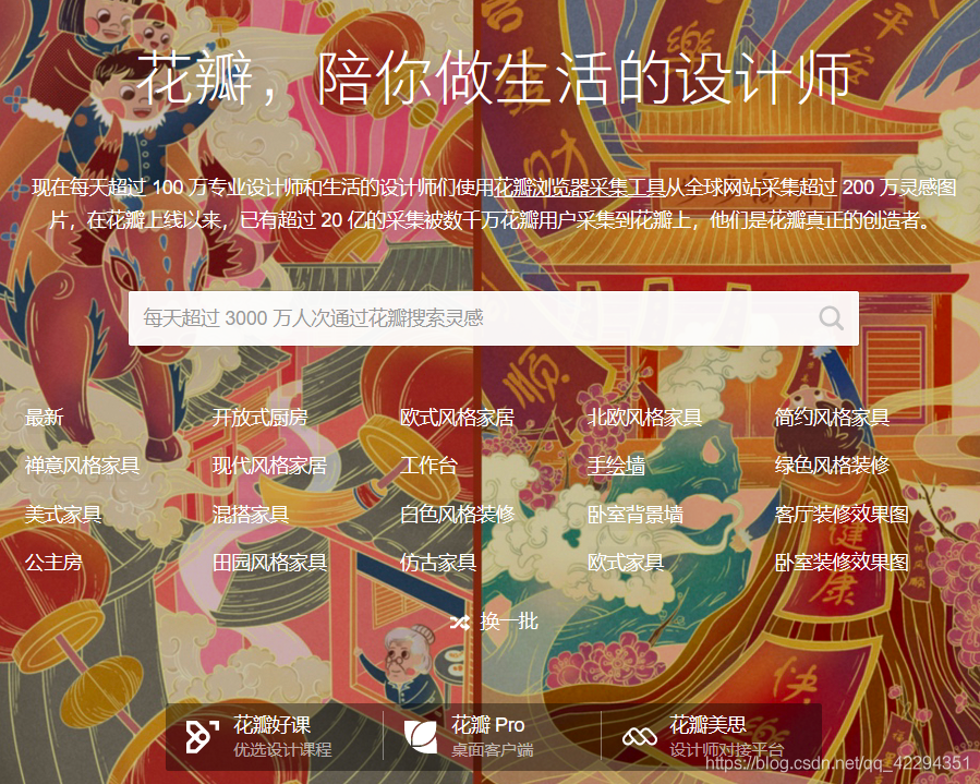 在這里插入圖片描述