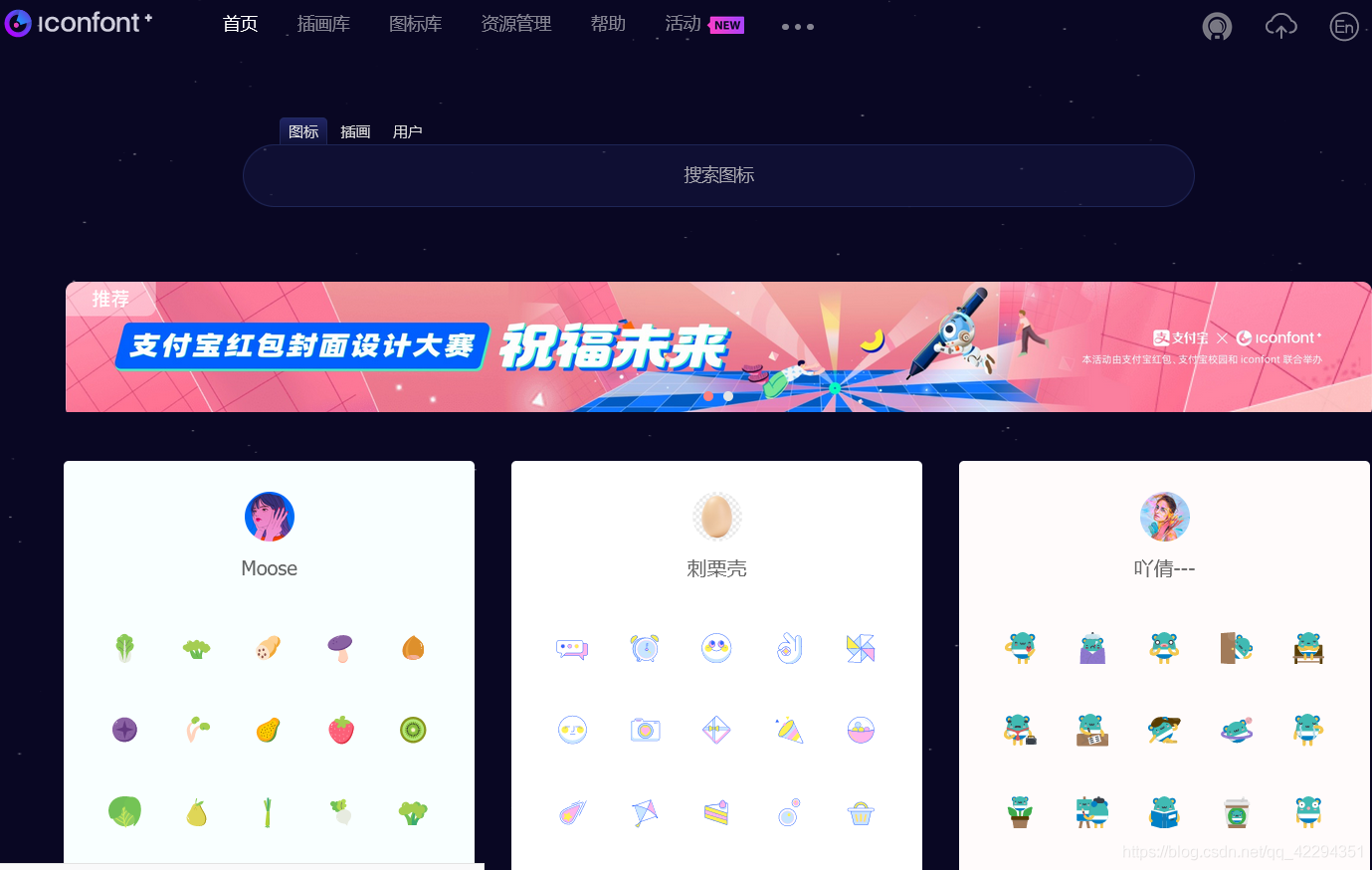 在這里插入圖片描述