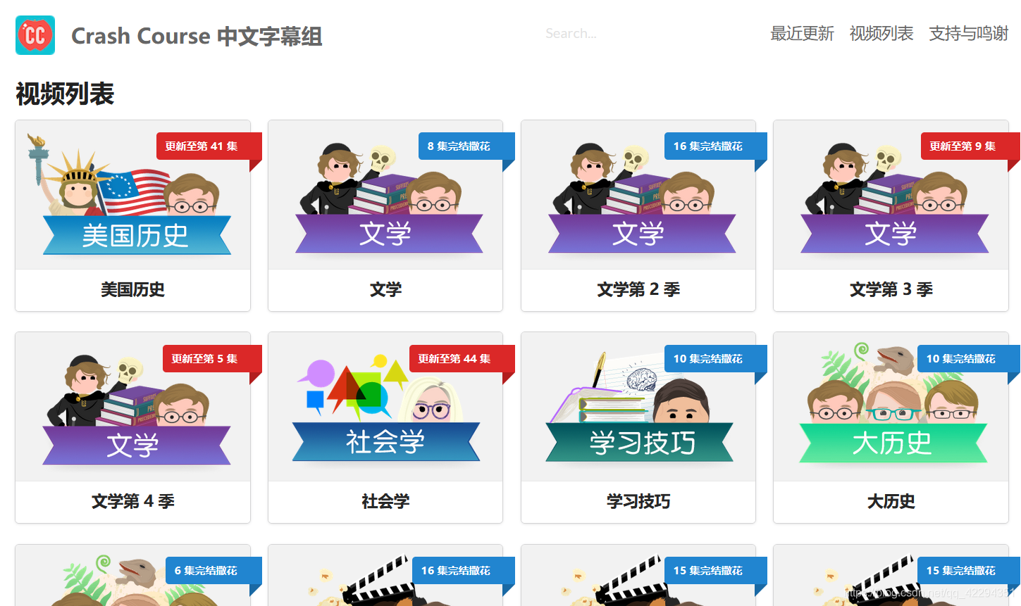 在這里插入圖片描述