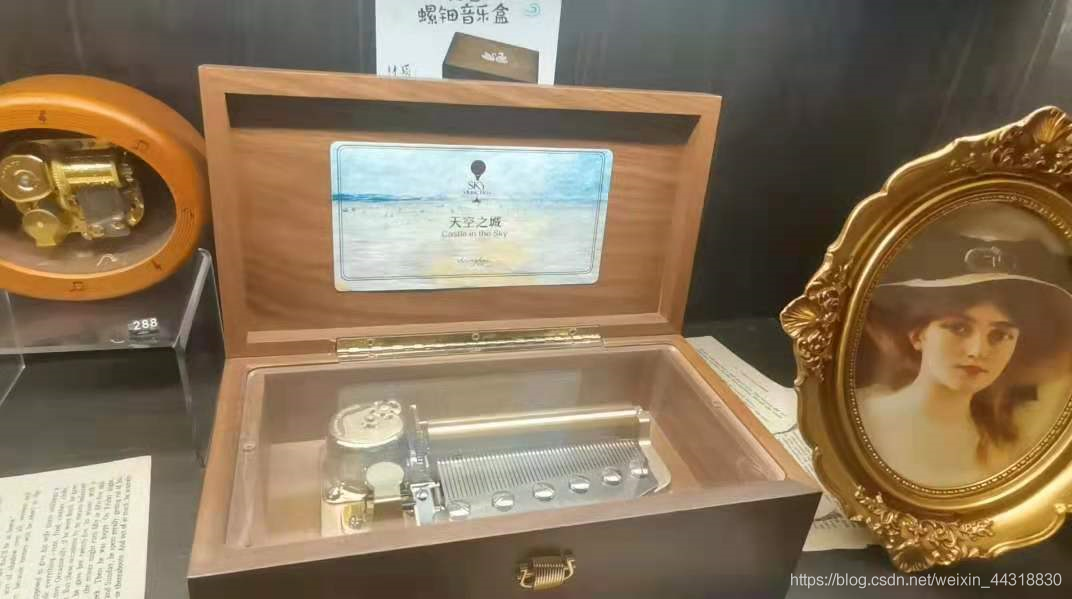 在這里插入圖片描述