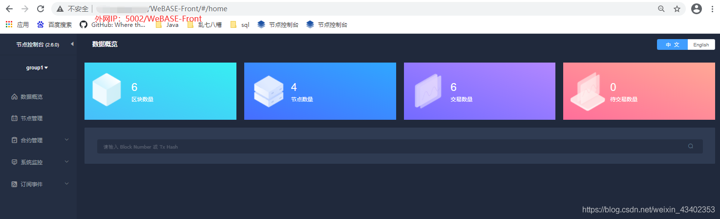 在這里插入圖片描述