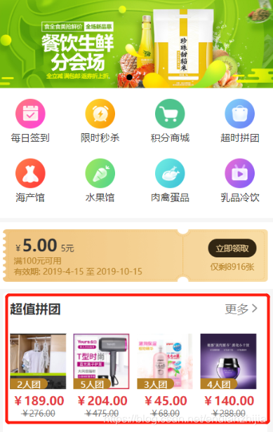 在這里插入圖片描述