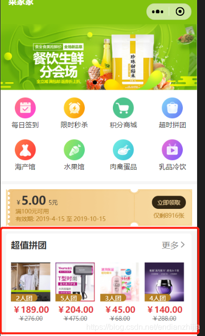 在這里插入圖片描述