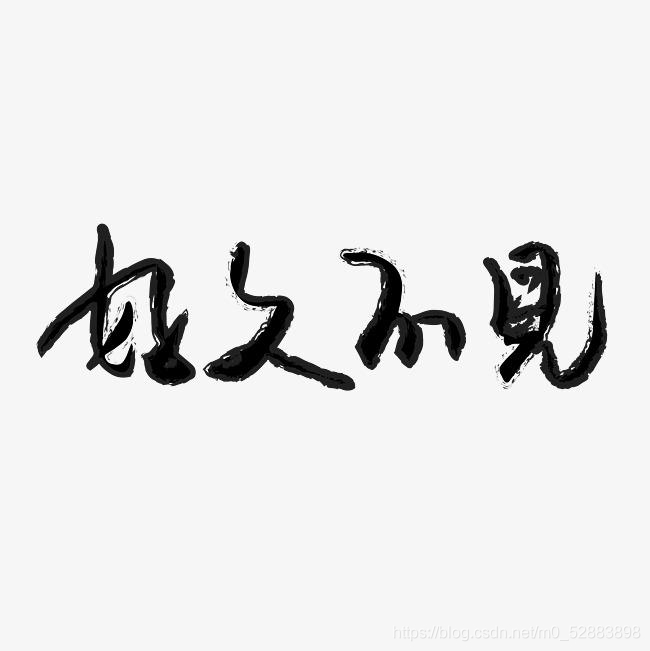 在這里插入圖片描述