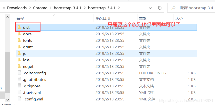 在這里插入圖片描述