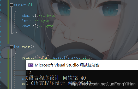 在這里插入圖片描述