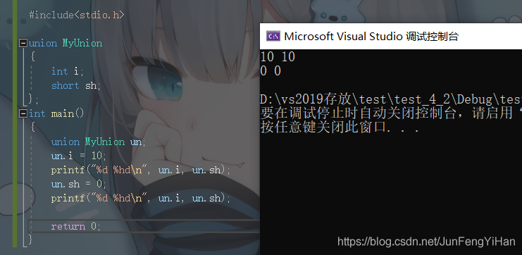 在這里插入圖片描述