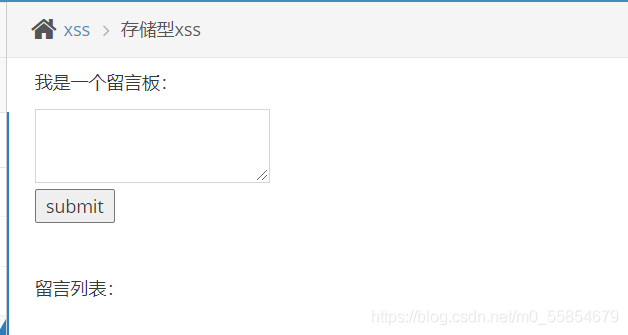 在這里插入圖片描述