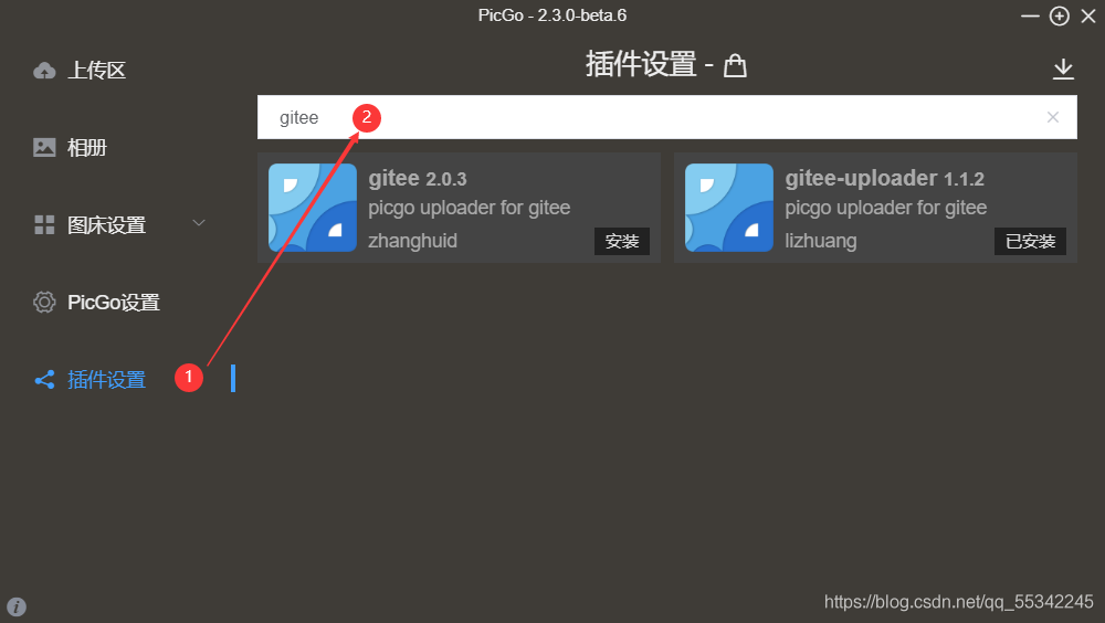 在這里插入圖片描述