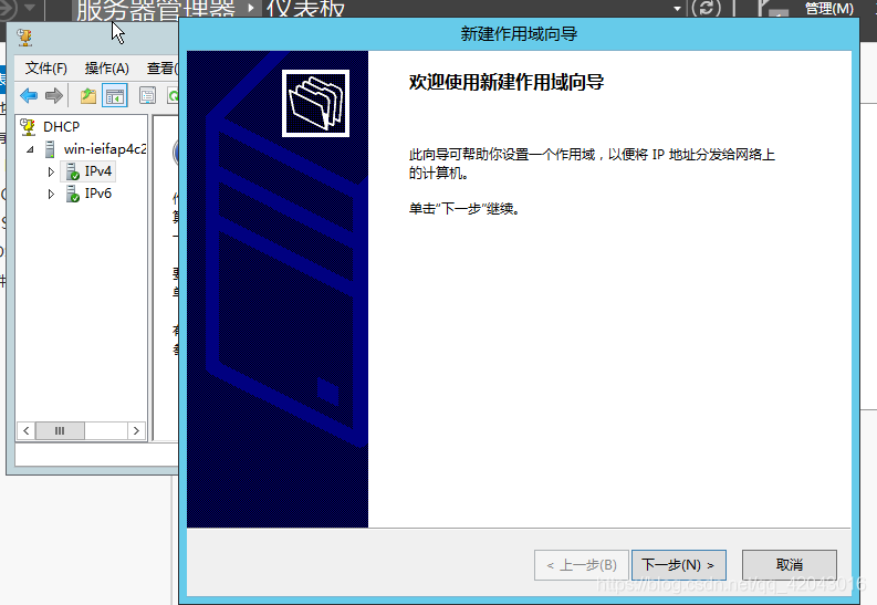 在這里插入圖片描述