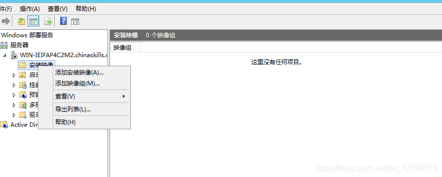 在這里插入圖片描述