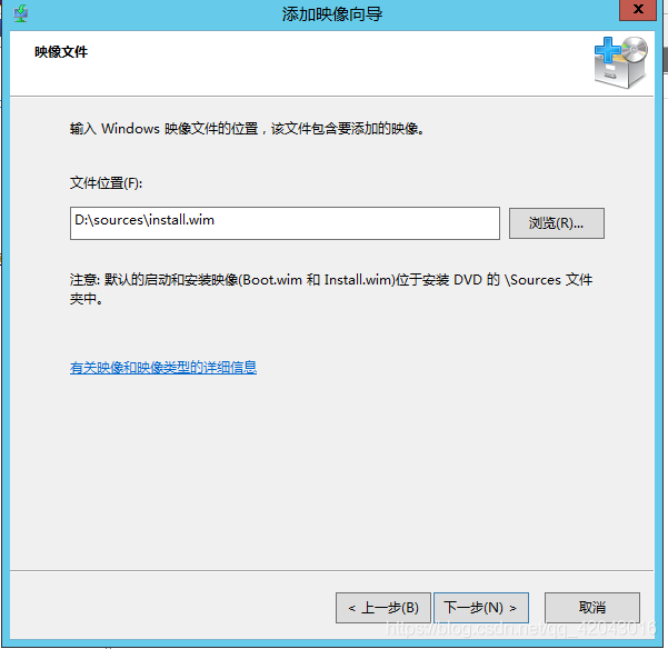 在這里插入圖片描述