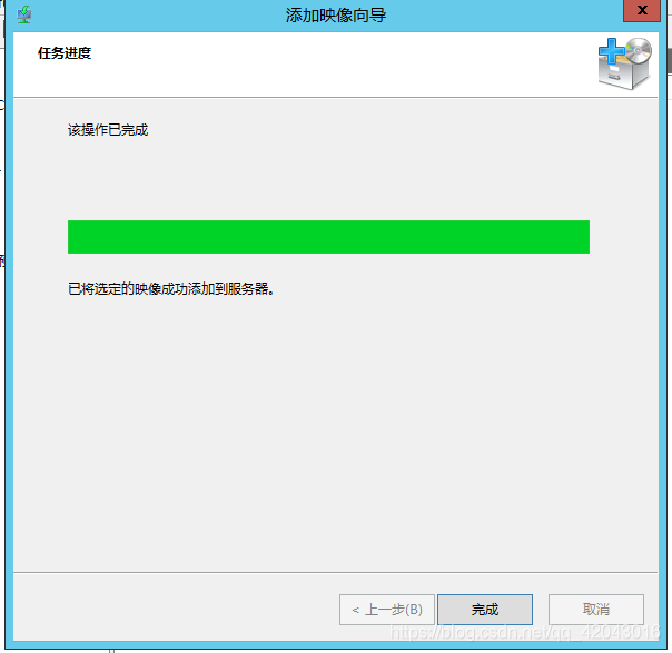 在這里插入圖片描述