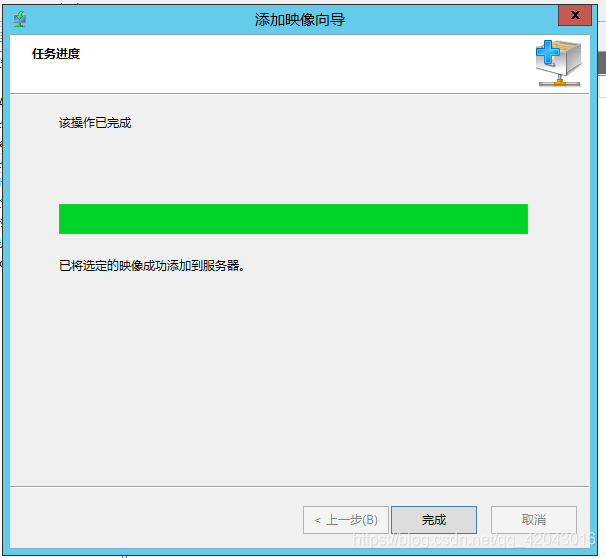 在這里插入圖片描述