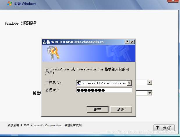 在這里插入圖片描述