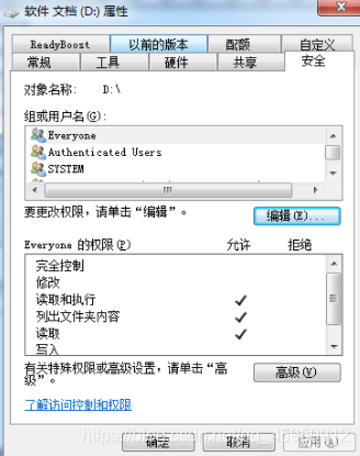 在這里插入圖片描述