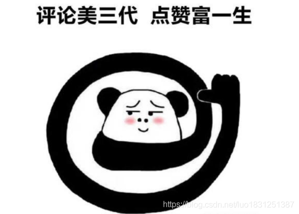 在這里插入圖片描述
