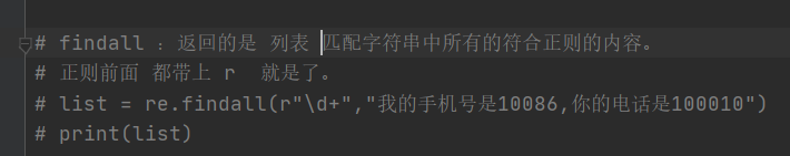 在這里插入圖片描述