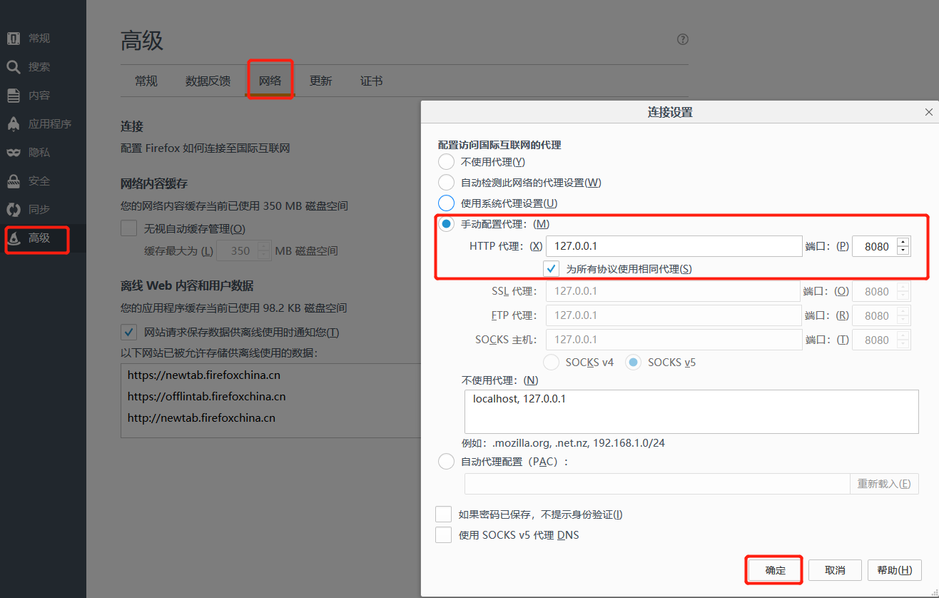 wechat_20210514115654.png