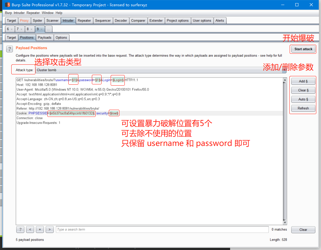 wechat_20210514121615.png