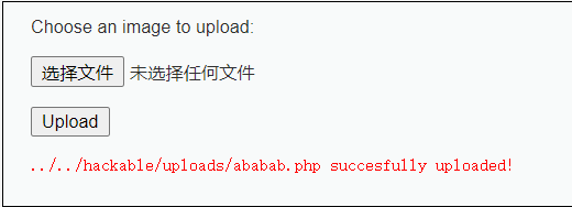 wechat_20210602193317.png