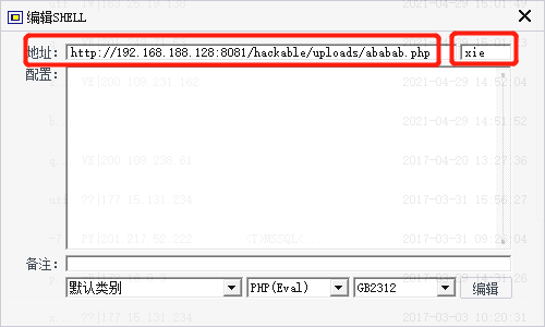 wechat_20210602193509.png