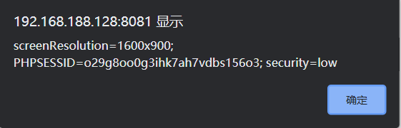 image-20210604000142699