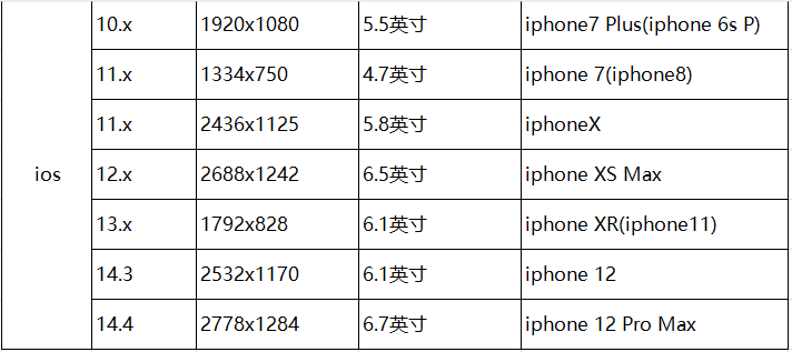 圖片.png