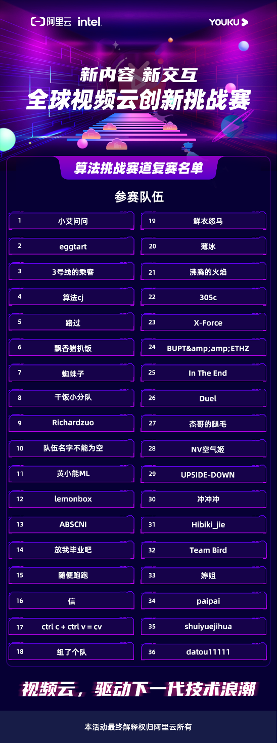 圖片 1.png
